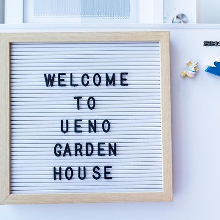 Ueno Garden House - 2 Mins Walk To Subway, 2 Mins Train To Akihabara, 2 Mins Train To Asakusa Tóquio Exterior foto