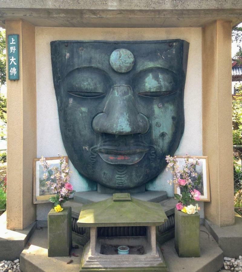 Ueno Garden House - 2 Mins Walk To Subway, 2 Mins Train To Akihabara, 2 Mins Train To Asakusa Tóquio Exterior foto