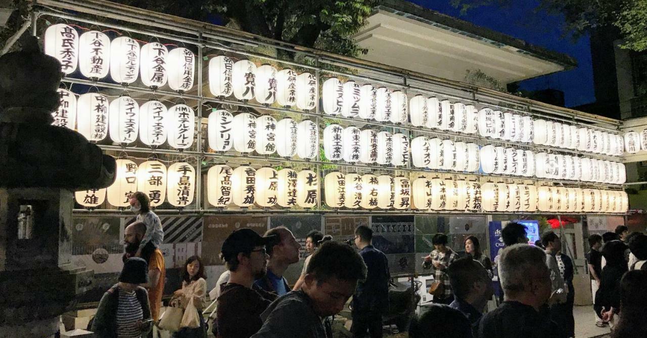 Ueno Garden House - 2 Mins Walk To Subway, 2 Mins Train To Akihabara, 2 Mins Train To Asakusa Tóquio Exterior foto